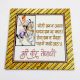 Handcrafted Veer Tejaji Wall Hanging